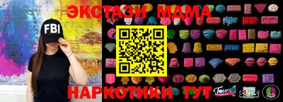 спиды Заводоуковск