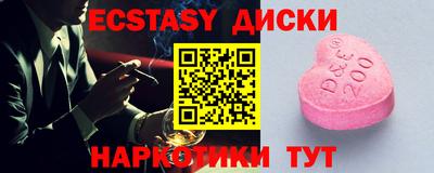 прущие крисы Берёзовский