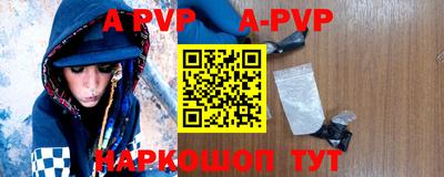 спиды Заводоуковск
