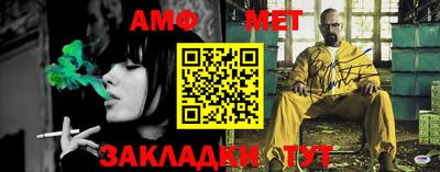 прущие крисы Берёзовский