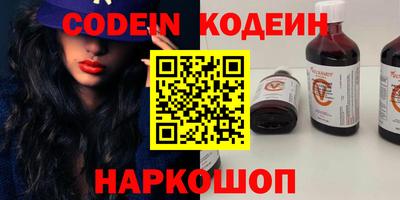прущая мука Конаково