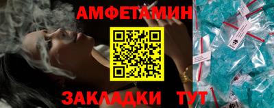 прущие крисы Берёзовский