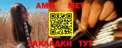 мдма Балашиха