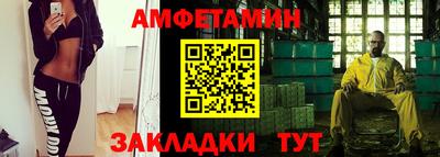 прущие крисы Берёзовский