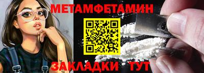 ECSTASY Жуковский