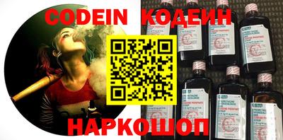 ECSTASY Жуковский
