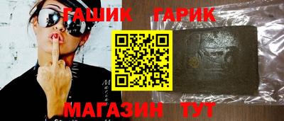 скорость mdpv Заволжье