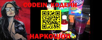ECSTASY Жуковский