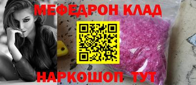 спиды Заводоуковск
