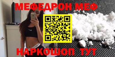 дурь Комсомольск-на-Амуре