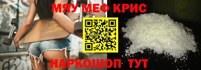 скорость mdpv Заволжье